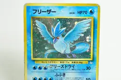 Pokemon Card TCG Alakazam/Articuno No.065/144 OldBack Holo 1996/1997 Japanese HP - Image 5