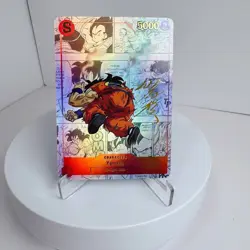 Goku Dragon Ball Doujin Card Battle Fail Goddess Waifu Custom Anime Holo Foil - Image 1