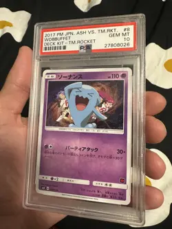 2017 POKEMON JPN SUN & MOON ASH VS. TEAM ROCKET DECK KIT #008 WOBBUFFET PSA 10 - Image 1
