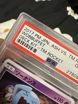 2017 POKEMON JPN SUN & MOON ASH VS. TEAM ROCKET DECK KIT #008 WOBBUFFET PSA 10 - Image 3
