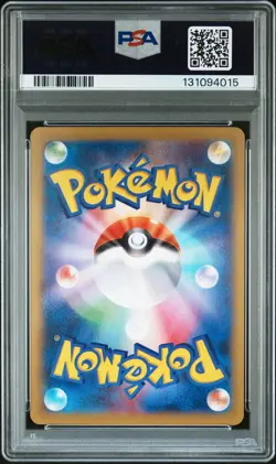 2014 POKEMON JPN XY PHANTOM GATE 1ST ED #034 M GENGAR EX PSA 10 - Image 2