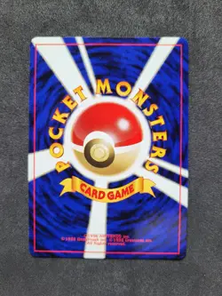 1996 Pokemon Jungle, Meowth, Mauzi, No. 052, Japan - Image 2
