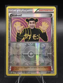 Pokemon TCG English ImakuniU 63/83 Generations Reverse Holo 2016 - Image 1