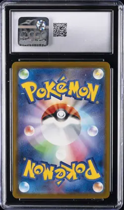 2025 POKEMON JAPANESE MEGA EVOLUTION MCDONALDS PROMO #020/M-P PIKACHU CGC 10 - Image 2