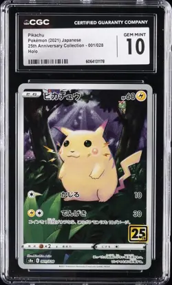 2021 POKEMON JPN 25TH ANV COLL HOLO #001/028 PIKACHU CGC 10 GEM MINT - Image 1