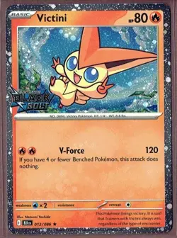 Pokemon TCG - Victini 012/086 Cosmos Holo - Black Bolt Stamped Promo - Image 1