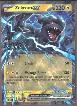 Pokemon TCG - Zekrom ex 034/086 Black Bolt Double Rare Holo - STAMPED PROMO - Image 1