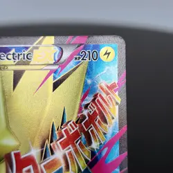 M Manectric EX 24a/119 Alt Art Holo Rare Pokemon TCG XY Black Star Promo LP - Image 4