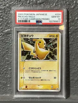 2003 POKEMON JAPANESE PROMO 7-11 FAIR CAMPAIGN #024 PIKACHU-HOLO PSA 10 - Image 2
