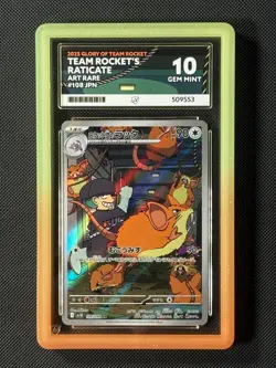 ACE 10 Team Rocket's Raticate 108/098 AR Japanese Pokemon Card sv10 GEM MINT - Image 1