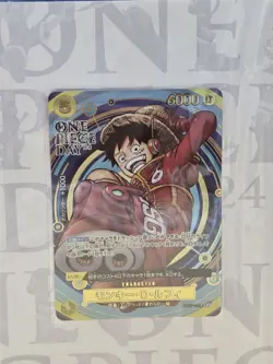 SEALED Premium Card Collection ONE PIECE DAY 24 Japanese - Image 3