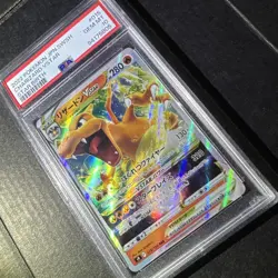 PSA 10 Charizard VSTAR 015/100 S9 Star Birth 2022 Japanese Pokemon Card SWSH - Image 2