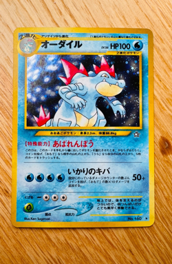 POKEMON - JAPANESE - FERALIGATR HOLO - NO.160 - NEO GENESIS - RARE HOLO CARD - Image 2