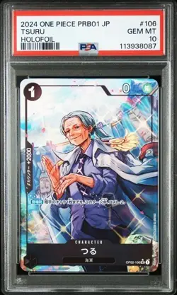JAPANESE PRB01-PREMIUM BOOSTER ONE PIECE CARD THE BEST- 106 TSURU HOLO PSA 10 - Image 1
