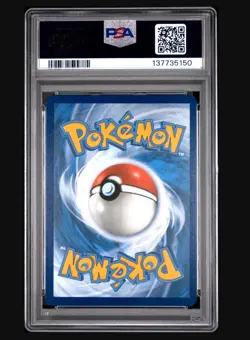 2025 POKEMON SVP EN-SV BLACK STAR PROMO #208 VICTINI UNOVA ILLUS COLL PSA 10 - Image 2