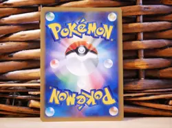 Pokemon LUGIA DPBP#299 | HOLO SWIRL | NM Near Mint | DP3 Shining Darkness | 2007 - Image 4