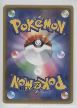 Silvally Japanese Pokemon Sun & Moon SM-P Promo Cards #121/SM-P - Image 2