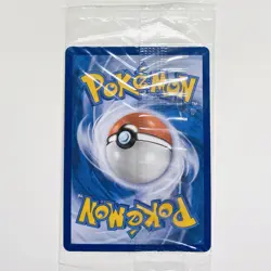 Pokemon Card - Lucario VSTAR Sword & Shield Promo Cards SWSH291 Promo - Image 2