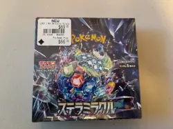 Stellar Miracle Pokemon Booster Box Japanese SEALED w/Shrink US SELLER - Image 1