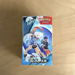 Pokemon TCG: Journey Together ENHANCED Factory Sealed Booster Box + Topper - Image 2