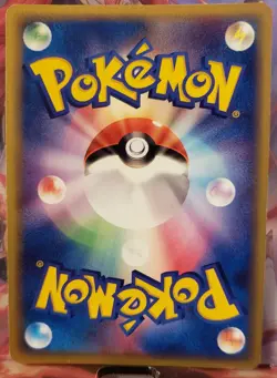 7-11 Fair Pikachu Holo Promo 024/ADV-P Light Play Condition - Image 2