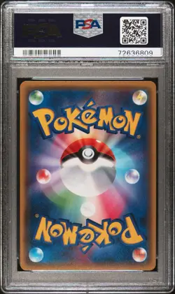 Pokemon Gengar Holo Blue Shock 1st Edition 024/059 2015 Japanese PSA 10 ✨ - Image 2