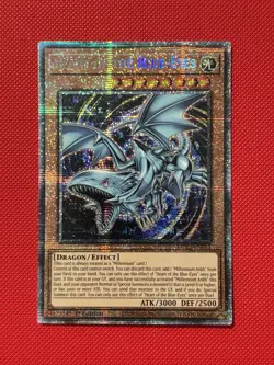 Yugioh! Heart of the Blue-Eyes - MP25-EN013 - Starlight Rare - 1st Edition NM - Image 1