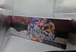 Pokemon Card TCG Holiday Calendar 2025 Box - BRAND NEW/FACTORY SEALED - Image 1