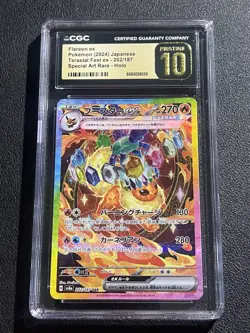 CGC 10 PRISTINE Flareon EX 202/187 SPECIAL ART RARE HOLO Pokemon Card 099 - Image 1