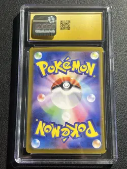 CGC 10 PRISTINE Flareon EX 202/187 SPECIAL ART RARE HOLO Pokemon Card 099 - Image 2