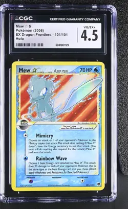 CGC 4.5 Mew Gold Star 2006 EX Dragon Frontiers 101/101 Holo Pokemon Card - Image 1