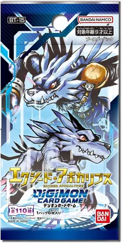 BANDAI Digimon Card Exceed Apocalypse Booster BT-15 Pack Box TCG JAPAN OFFICIAL - Image 3