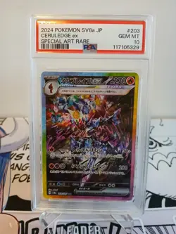 Pokemon Card PSA 10 Ceruledge ex 203/187 sv8a Terastal Festival ex SAR Japanese - Image 1