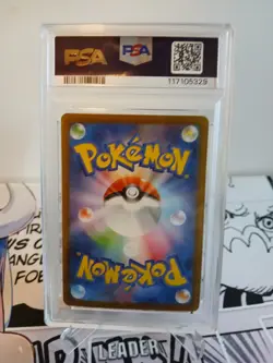 Pokemon Card PSA 10 Ceruledge ex 203/187 sv8a Terastal Festival ex SAR Japanese - Image 2