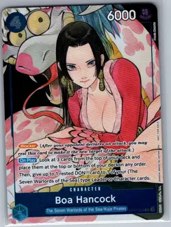 Boa Hancock (Illustration Box Vol.1) ST17-004 - One Piece Card Game - NM - Image 1