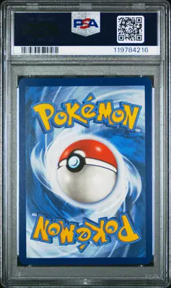 2024 POKEMON TWM EN-TWILIGHT MASQUERADE ILLUSTRATION RARE POLTCHAGEIST PSA 10 - Image 2