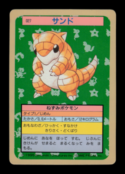 NM - Pokemon Japanese Topsun (Blue Back) Sandshrew 027 - Image 1