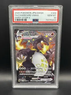 2020 POKEMON JPN SWORD & SHIELD SHINY STAR V #308 FULL ART/CHARIZARD VMAX PSA 10 - Image 1