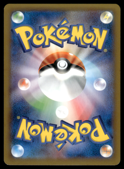 Eevee 075/096 XY3 Rising Fist 1st Ed Pokemon Japanese LP-1 - Image 2