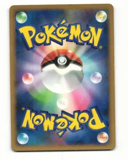 Switch 013/015 2008 Pikachu Half Deck Pokemon Japanese HP - Image 2