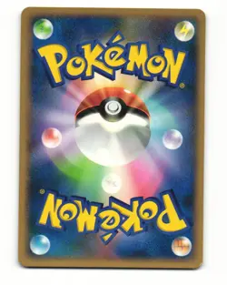 Caterpie DPBP#010 Common 2007 Dawn Dash Pokemon Japanese NM - Image 2