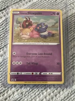 Galarian Slowpoke SWSH126 Pokemon Promo 2021 NM 🔥🔥🔥 - Image 1