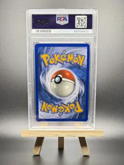 2003 POKEMON VENONAT REVERSE REV HOLO FOIL #112 E-SERIES SKYRIDGE PSA 9 WOTC - Image 2
