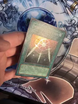 (27) Yu-Gi-Oh! TCG Swords of Revealing Light - LOB-101 -unlimited LP - Image 5