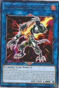 Yugioh! MP Salamangreat Sunlight Wolf - SAST-EN048 - Rare - 1st Edition Moderate - Image 1