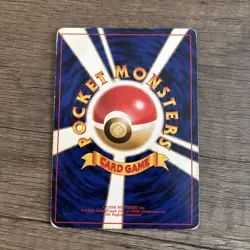 Giovanni's Persian Japanese Gym Set No. 053 Rare Holo Pokemon Card MP - Image 2