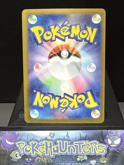 Pokemon Card Hawlucha 084/187 Master Ball Reverse Holo Terastal Festival SV8a NM - Image 2