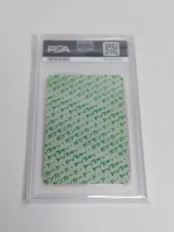 PSA 9 VTG Machamp 068 Topsun Green Back Pokemon Card 1995 Japanese Non Holo - Image 3