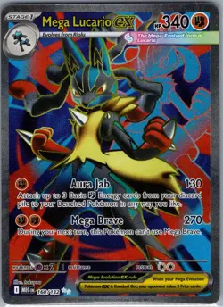 Mega Lucario ex 160/132 ME01: Mega Evolution - Pokemon Card - NM - Image 1