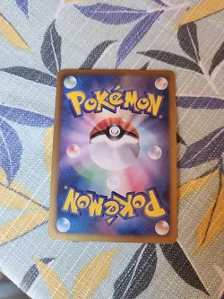 SERPERIOR 003/020 SHINY COLLECTION JAPANESE POKEMON TCG 1ST EDITION - Image 2